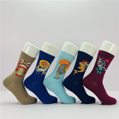 Imprimer des chaussettes en coton sur mesure pour femmes résistantes à la sueur sans détection d'aiguille