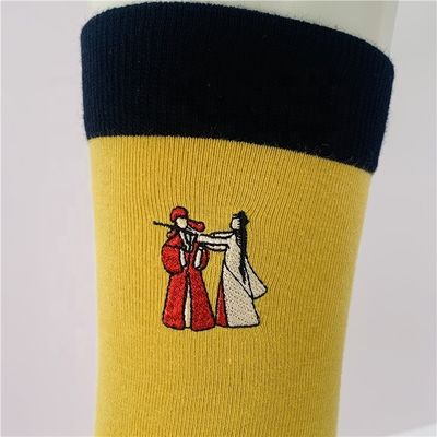 Chaussettes thermiques pour femmes 70% coton peigné 25% polyamide 5% spandex épaisseur standard