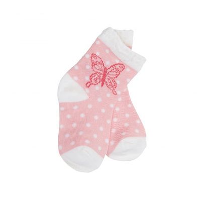 Restez à l'aise et en sécurité avec nos chaussettes pour enfants sans détection d'aiguille