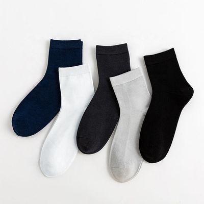 Sous-vêtements en bambou, en coton, pour homme, en tricot, en tubes courts, solides, noirs, décontractés, respirants