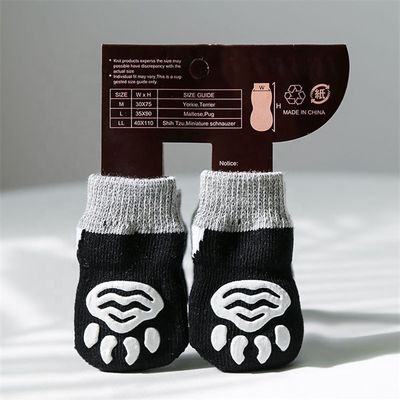 Pet matching chiens durables chats chaussettes avec le style régulier et le logo position manchette