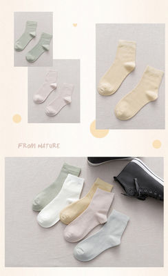 Des chaussettes de travail en bambou pour femmes respirantes et suédoises