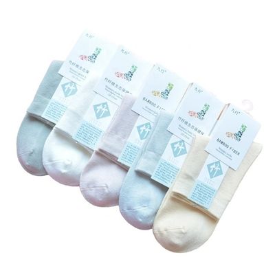 Des chaussettes quotidiennes en fibres de bambou, respirantes et suédoises pour un confort tout au long de la journée