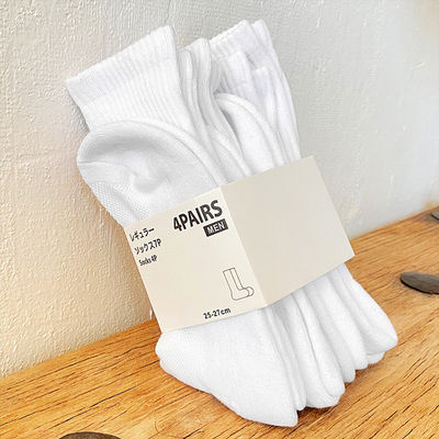 Unisexe chaussettes de sport en coton anti-dérapant Manche avec 85% coton peigné, 10% polyester